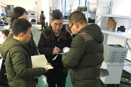 公司申請全國工業(yè)產(chǎn)品生產(chǎn)許可證(集成電路卡及集成電路卡讀寫機(jī)產(chǎn)品)順利通過審查組實(shí)地核查 公司申請全國工業(yè)產(chǎn)品生產(chǎn)許可證(集成電路卡及集成電路卡讀寫機(jī)產(chǎn)品)順利通過審查組實(shí)地核查