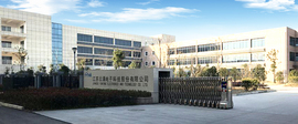 云涌科技入選安全?！吨袊W絡安全行業全景圖》多個板塊